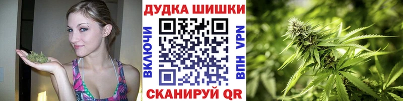 Что такое Липки МЕТАМФЕТАМИН КЕТАМИН ГАШ КОКАИН Меф