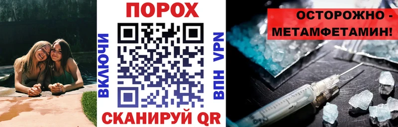 АМФ 98%  цена   дарк нет формула  Липки 