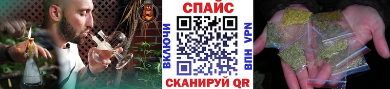 купить наркоту  Липки  Бутират оксибутират 
