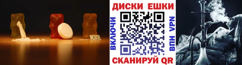Экстази бентли хочу наркоту mega как войти Липки