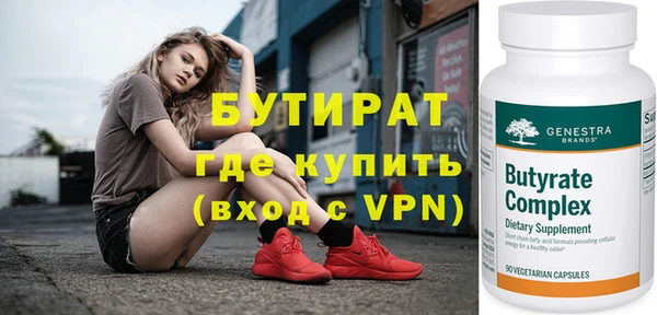 ГАЛЛЮЦИНОГЕННЫЕ ГРИБЫ Волосово