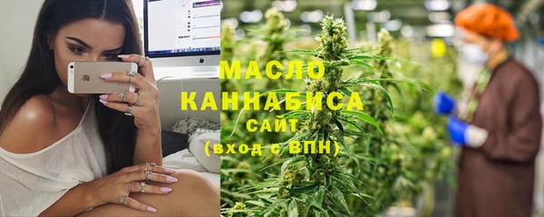 кокаин VHQ Володарск