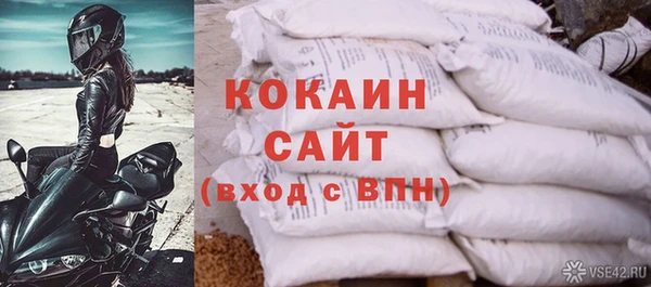 винт Волоколамск