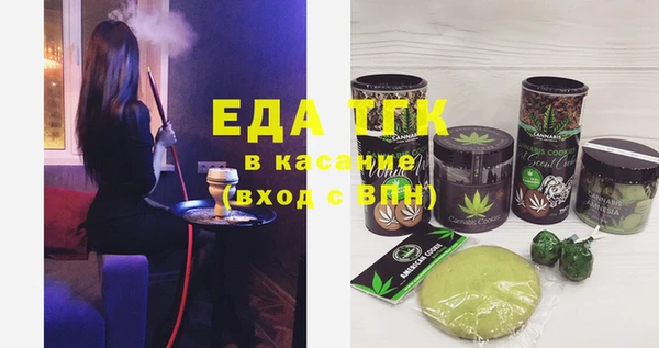 ГАЛЛЮЦИНОГЕННЫЕ ГРИБЫ Волосово
